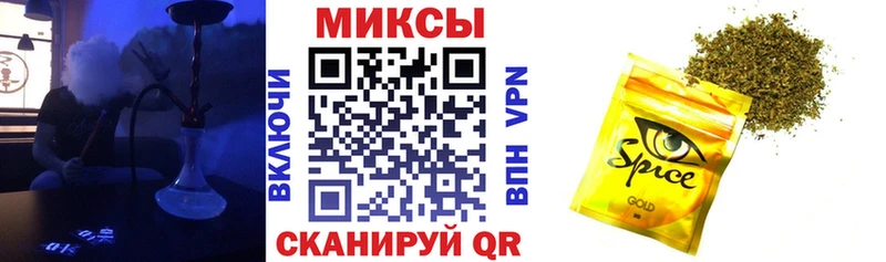 БУТИРАТ 99%  Подольск 