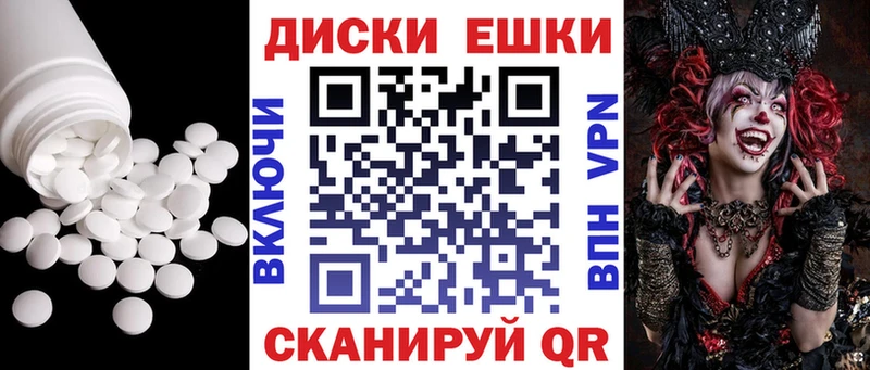 Ecstasy бентли Подольск