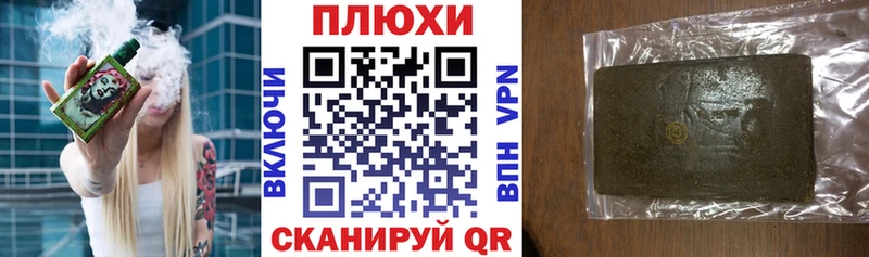 omg зеркало  Подольск  Гашиш индика сатива 