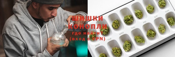 а пвп мука Бронницы