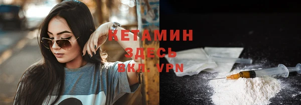 а пвп мука Бронницы