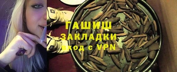 mdpv Бородино