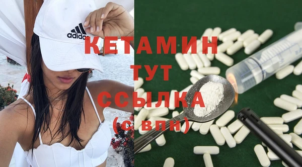 а пвп мука Бронницы