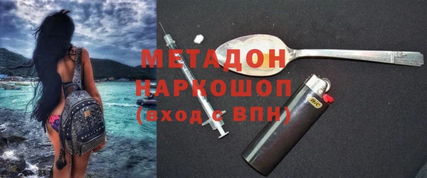 mdpv Бородино