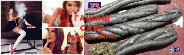 mdpv Бородино